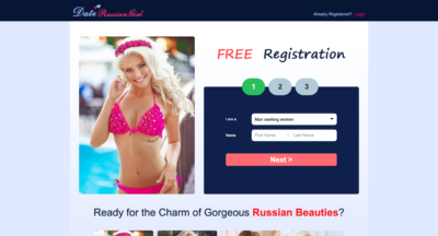 DateRussianGirl Dating Site: Is It Worth Your Time?